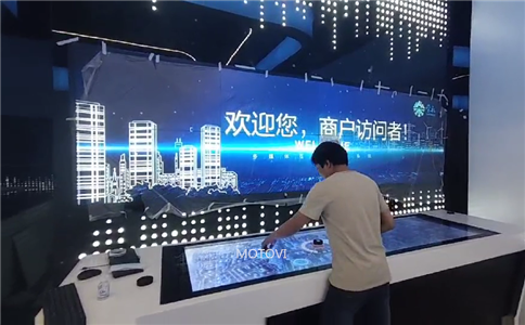 多点互动物体识别桌应用于数字展厅_互动体验