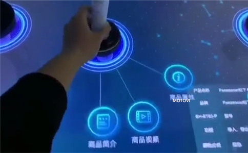 多点互动物体识别漫游桌（物体识别桌）应用于数字展厅_互动体验案例_识别精准、反应灵敏