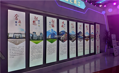 解说智能互动滑轨屏方案_虚拟主持人＋滑轨电视（局部图）