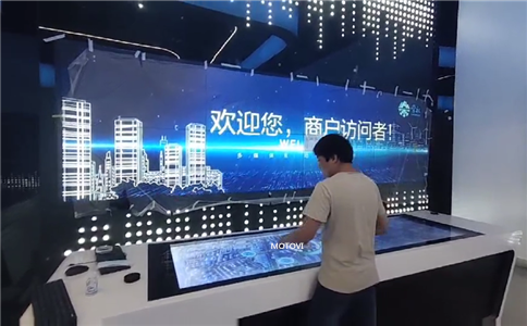 多点互动物体识别桌应用于数字展厅(局部图）