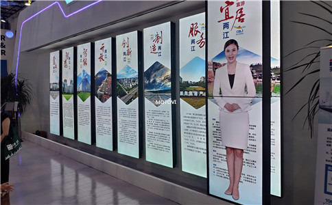 智能移动滑轨屏＋虚拟主持人应用于数字展厅案例展示（局部图）