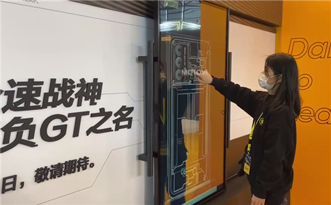 滑轨屏定制厂家为手机展会定制落地方案（局部图）