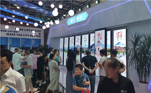 互动滑轨屏应用于数字展厅设计案例展示_摩拓为工程案例展示