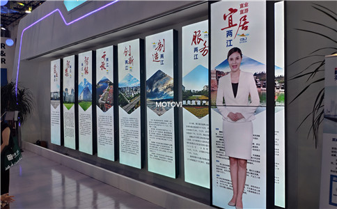互动滑轨屏应用于数字展厅案例展示_搭配虚拟主持人