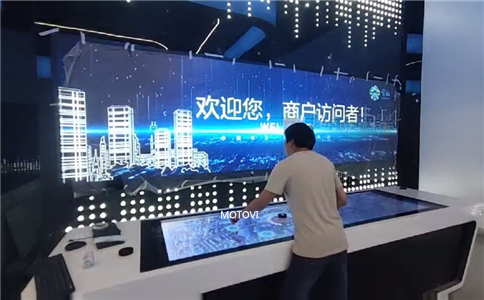 物体识别桌应用于崇礼客运枢纽大厅_互动体验-摩拓为工程案例