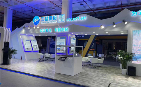 360度全息投影租赁_三峰环境于国际展览中心应用_立体展示-摩拓为工程案例展示