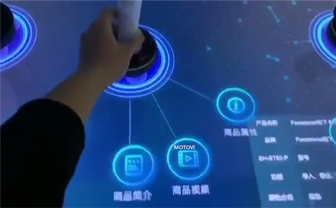 物体识别桌应用于企业数字展厅_精准识别、反应灵敏（局部展示）