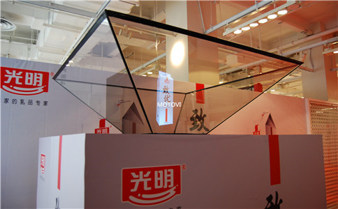 360度全息投影案例展示_应用于展会产品介绍