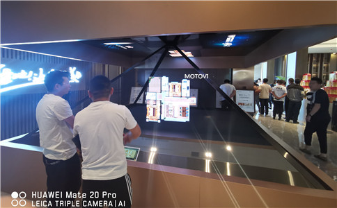 360度全息投影案例展示_应用于展会产品介绍（局部展示）