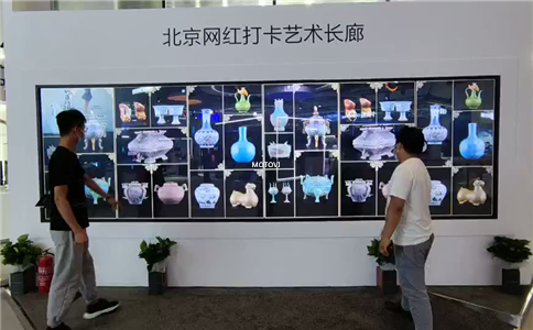 展示多媒体交互技术_百变屏（画屏）应用_数字展示文物的魅力
