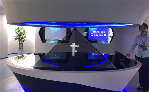 360度全息投影应用于数字展厅设计_互动体验