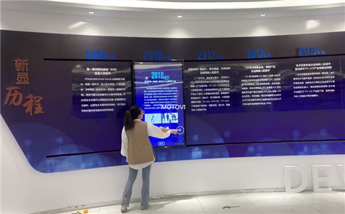 滑轨屏幕应用于科技展厅设计（局部展示）