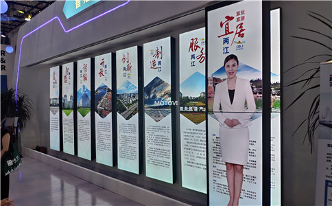 互动滑轨屏＋虚拟主持人应用于数字展厅设计案例展示
