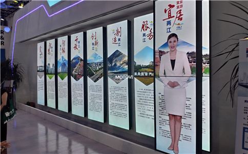 滑轨屏应用于数字展厅设计_互动体验