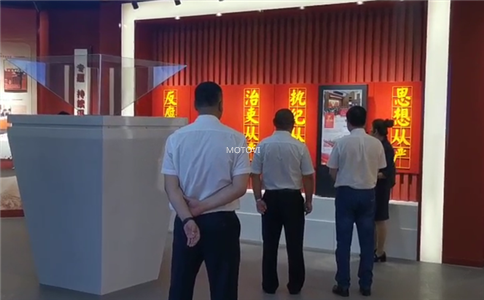 互动滑轨屏应用于党建展厅_互动展示（局部图）