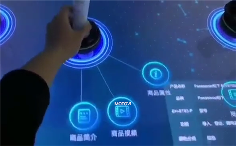 物体识别桌应用于数字展厅设计_互动体验
