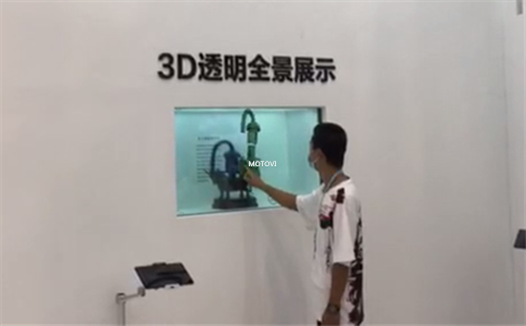 49寸升降透明屏应用于苏州创博会案例
