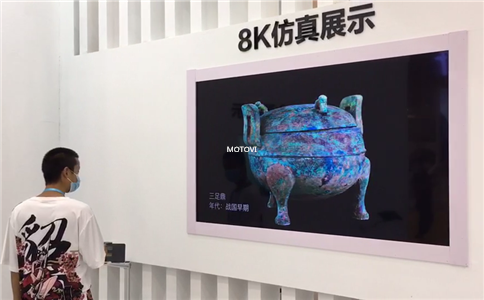 75寸8K液晶屏应用于苏州创博会_互动装置触控交互程序IPAD交互控制展示