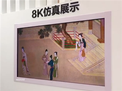 第十届中国苏州创博会