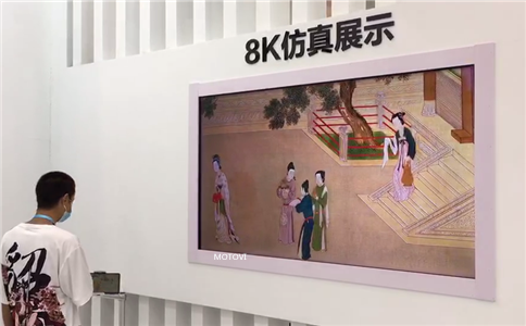 75寸8K液晶屏应用于苏州创博会_互动装置触控交互程序IPAD交互控制展示_互动体验现场图（局部展示）