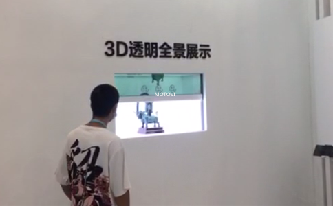 49寸升降透明屏应用案例展示