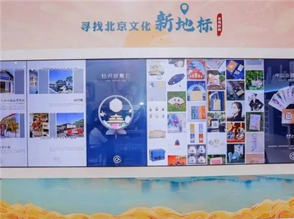 第十七届深圳文博会