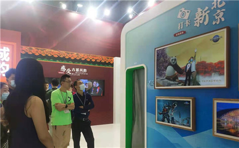 基于kinect拍照和画屏的互动形式呈现