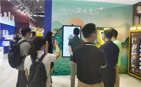 深圳文博会_人脸识别