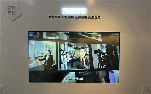 65寸触控一体机应用于展会现场