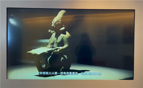 触控一体机应用于展会现场（局部展示）