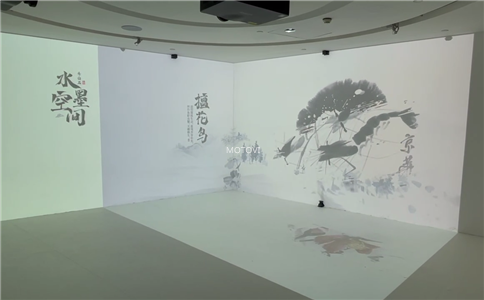 三折幕雷达墙面互动应用于展会现场（局部展示）