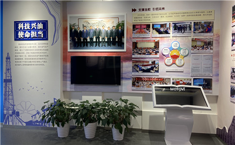电子翻书应用于展厅 设计中_助力打造互动体验新场景