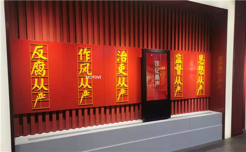 互动滑轨屏应用于数字展厅设计