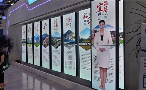 互动滑轨屏＋虚拟主持人应用于智能展厅（局部图)