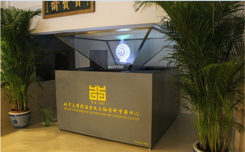 360度全息投影应用博物馆