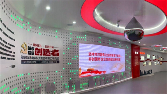 反腐倡廉党建展厅案例（现场图）