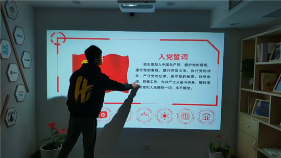 雷达互动墙现场图_摩拓为案例