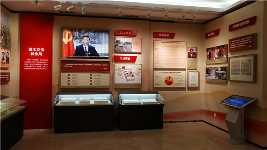 智能甩屏系统案例_反腐倡廉党建展厅展示
