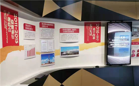 滑轨屏应用于智能展厅设计