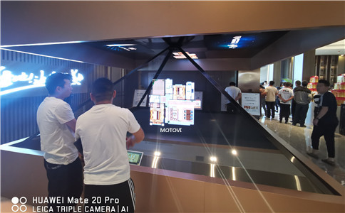 房地产数字展厅设计与规划案例展示（现场局部图）