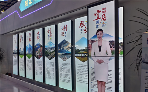 虚拟主持人＋滑轨屏应用于智能展厅展示