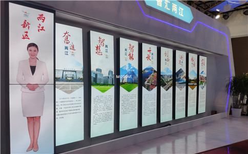 虚拟主持人＋滑轨屏定制案例_数字多媒体展厅设计（局部展示）