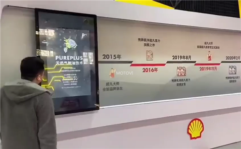 企业滑轨屏应用案例展示