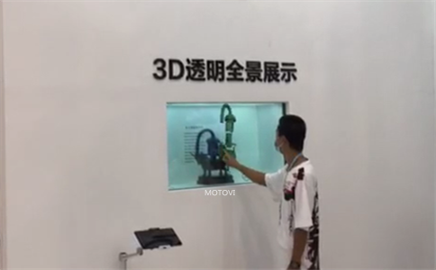 透明屏应用