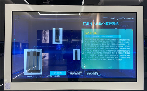 透明屏应用于展厅设计（现场局部图）
