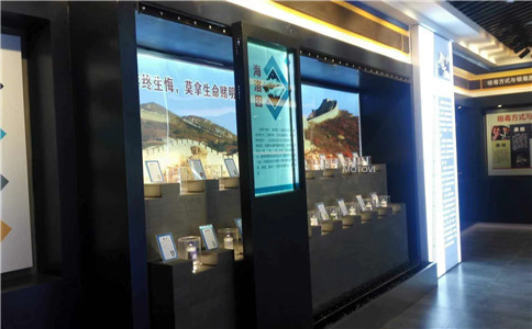 滑轨屏应用于数字展厅设计