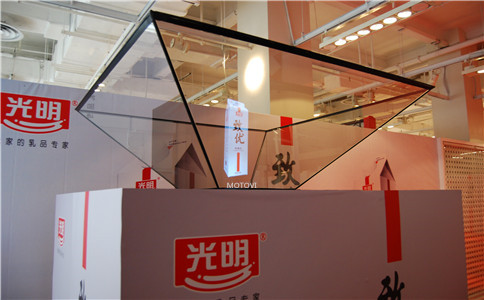 360度全息投影应用于数字展厅设计_立体、形象展示展品