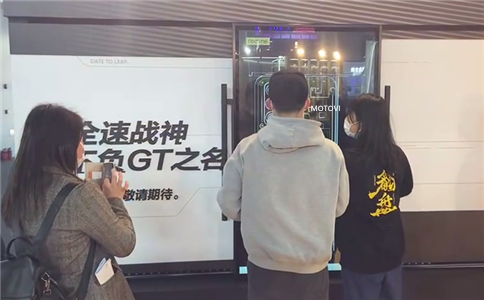 滑轨屏互动装置应用于数字展厅设计