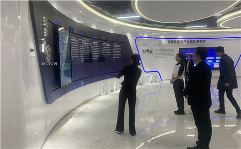 滑轨屏互动装置应用于数字展厅设计_互动体验（局部展示）