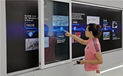 滑轨屏互动装置应用于数字展厅设计_互动体验